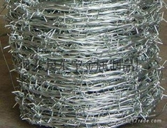 丝网产品信息 - 金属丝、绳、网 「自助贸易」